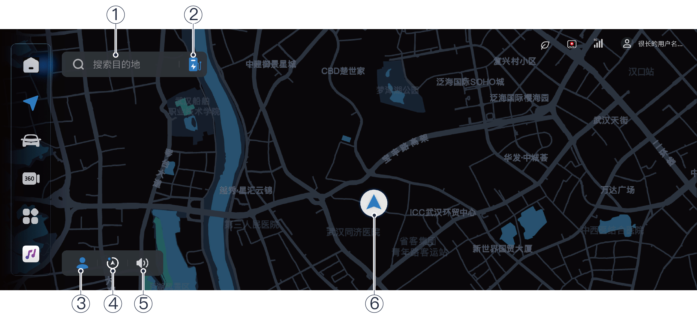 H53导航和地图