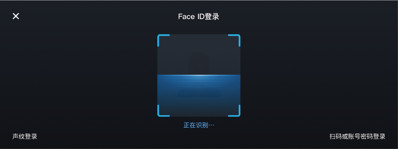 H53系统登录1