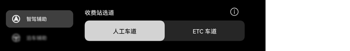SFZXD.png