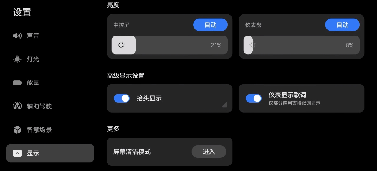 image-20250421152506522