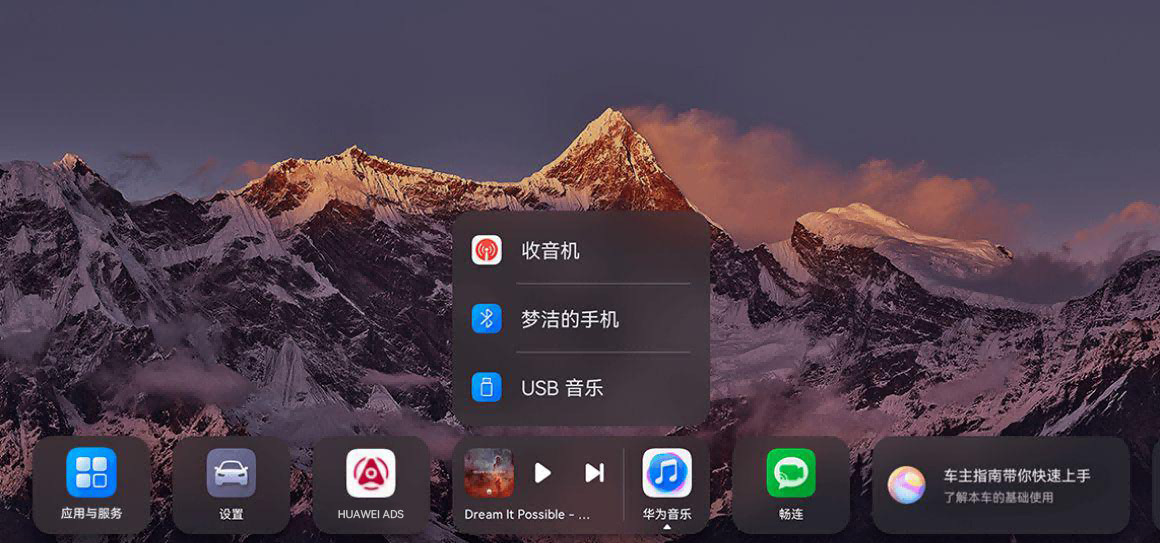 lanyayinyue.png